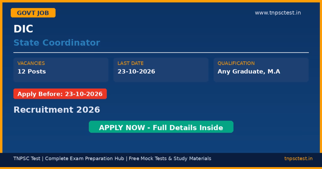 DIC State Coordinator Recruitment 2026