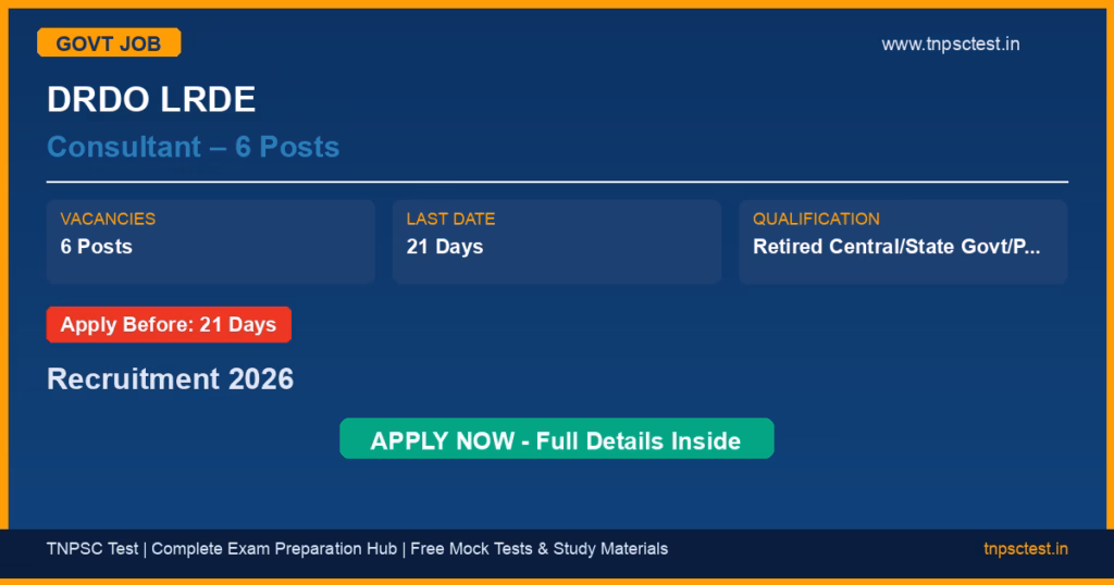 DRDO LRDE Consultant – 6 Posts Recruitment 2026