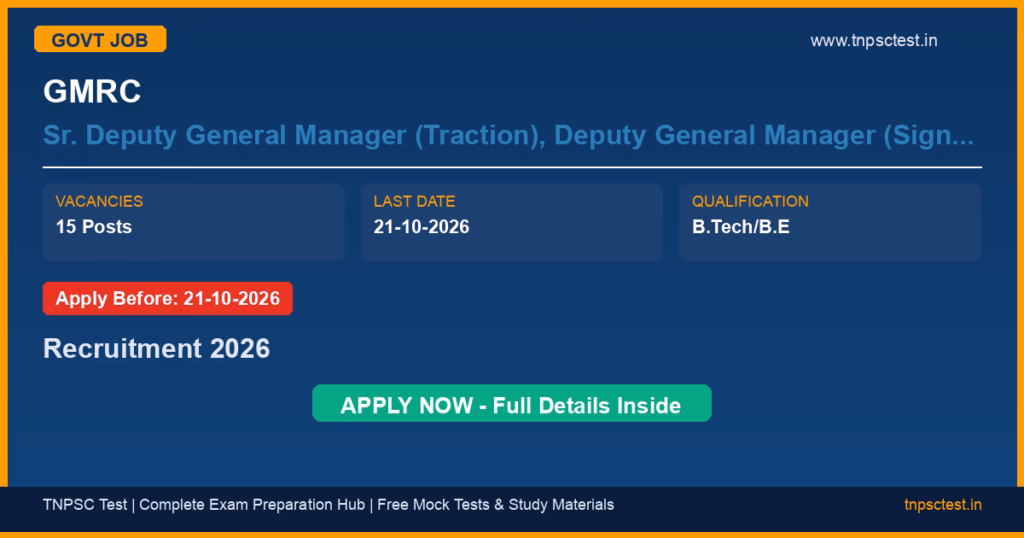 GMRC Sr. Deputy General Manager (Traction), Deputy General Manager (Signalling), Manager (Signalling), Asst. Manager (Signalling), Asst. Manager (Rolling Stock), Sr. Section Engineer (Rolling Stock), Sr. Section Engineer (Signalling), and Section Engineer (Rolling Stock) Recruitment 2026