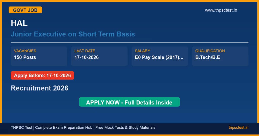 HAL Junior Executive on Short Term Basis Recruitment 2026