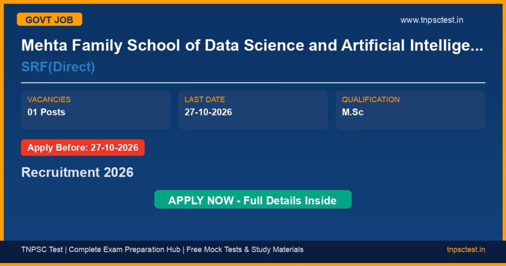 Mehta Family School of Data Science and Artificial Intelligence SRF(Direct) Recruitment 2026