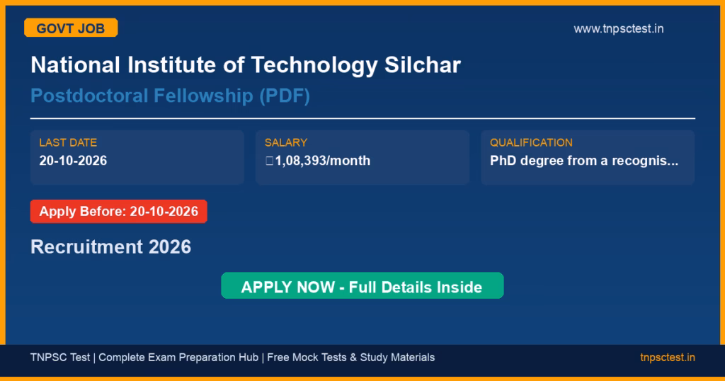 National Institute of Technology Silchar Postdoctoral Fellowship (PDF) Recruitment 2026