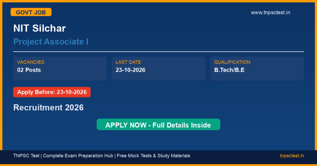 NIT Silchar Project Associate I Recruitment 2026