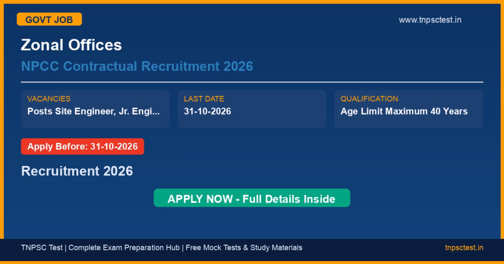 Zonal Offices NPCC Contractual Recruitment 2026 Recruitment 2026