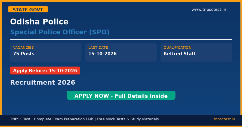 Odisha Police Special Police Officer (SPO) Recruitment 2026