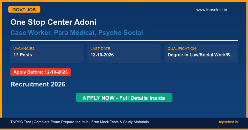One Stop Center Adoni Case Worker, Para Medical, Psycho Social Recruitment 2026