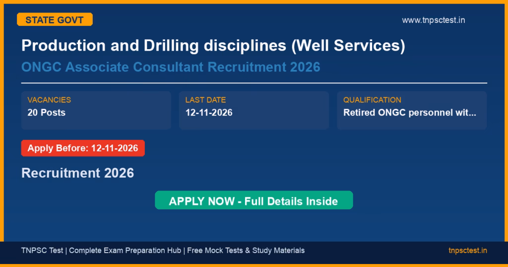 Production and Drilling disciplines (Well Services) ONGC Associate Consultant Recruitment 2026 Recruitment 2026