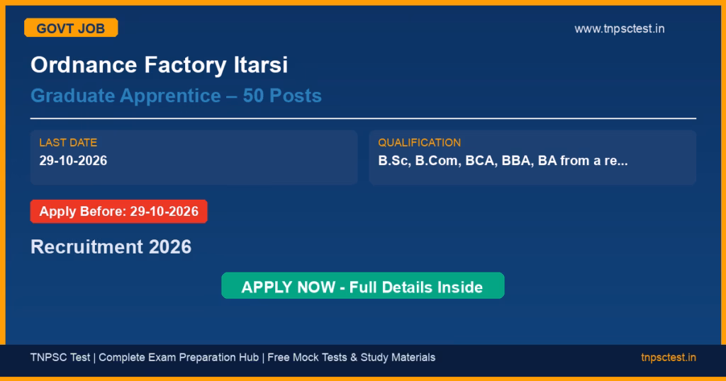 Ordnance Factory Itarsi Graduate Apprentice – 50 Posts Recruitment 2026
