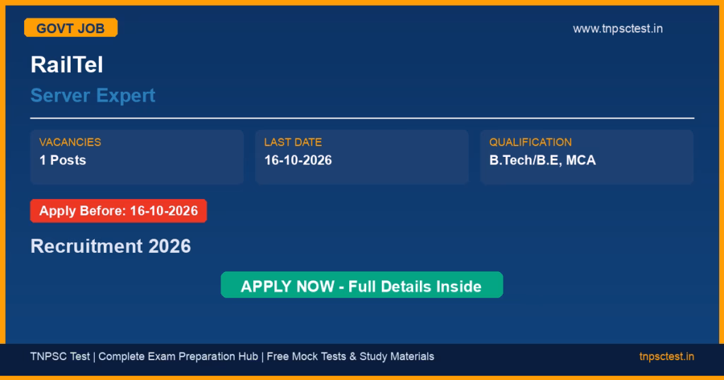 RailTel Server Expert Recruitment 2026