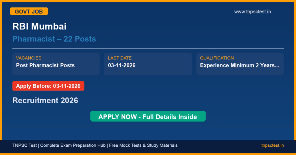 RBI Mumbai Pharmacist – 22 Posts Recruitment 2026