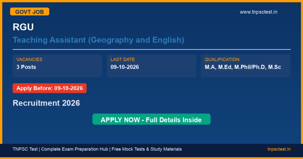 RGU Teaching Assistant (Geography and English) Recruitment 2026