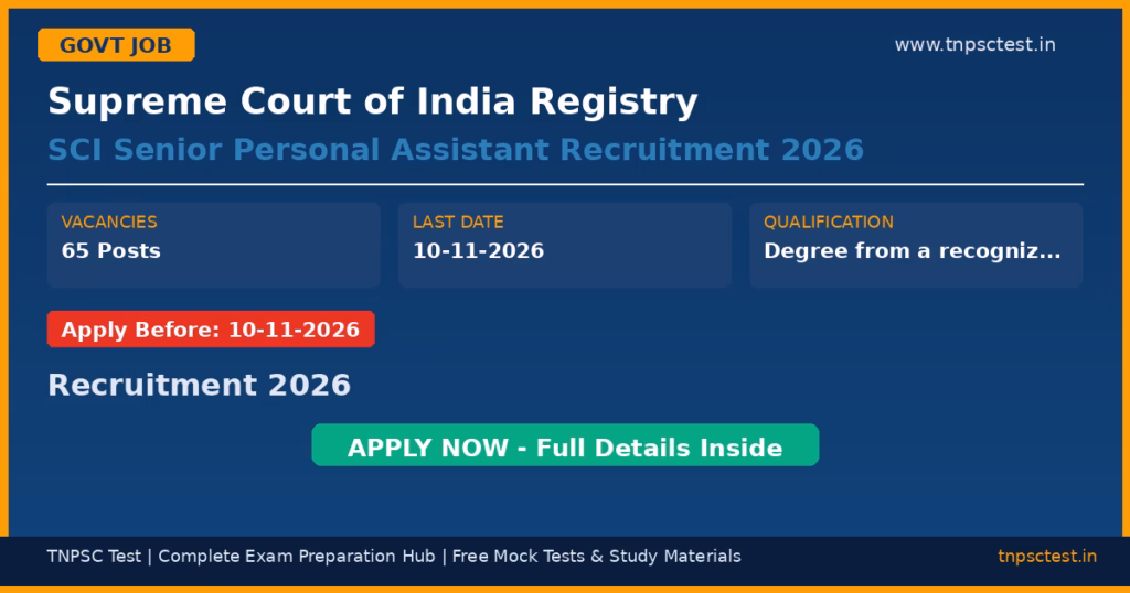 Supreme Court of India Registry SCI Senior Personal Assistant Recruitment 2026 Recruitment 2026