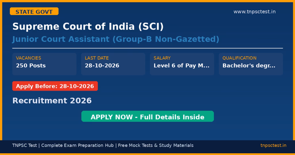 Supreme Court of India (SCI) Junior Court Assistant (Group-B Non-Gazetted) Recruitment 2026