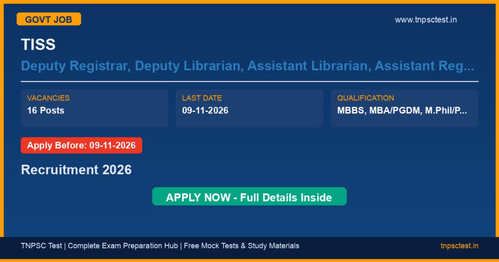 TISS Deputy Registrar, Deputy Librarian, Assistant Librarian, Assistant Registrar, Assistant Manager (Publication), System Analyst-cum-Programmer, Health Officer, Field Work Coordinator, Counsellor, Section Officer, Section Officer (Security) and other posts Recruitment 2026