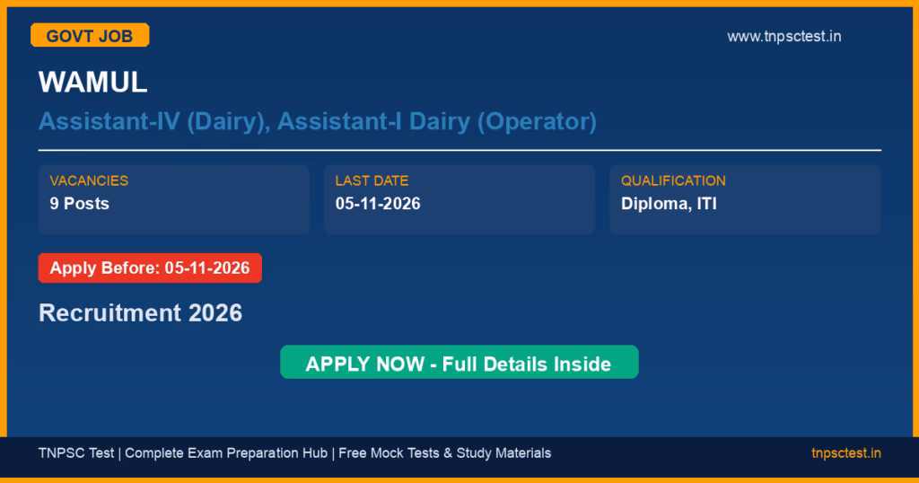 WAMUL Assistant-IV (Dairy), Assistant-I Dairy (Operator) Recruitment 2026