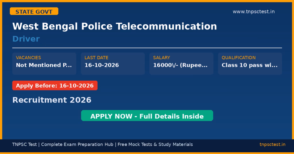 West Bengal Police Telecommunication Driver Recruitment 2026